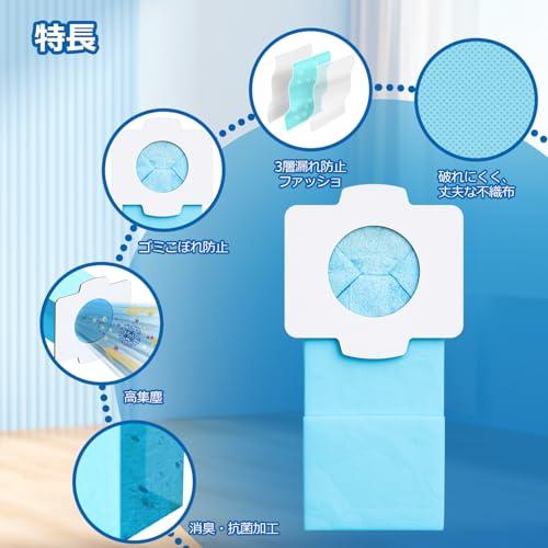 【互換品】 isinlive マキタ 掃除機 用 紙パック A-48511 充電式クリーナー 抗菌紙パック コードレス掃除機 紙パック30枚入 互換品 |  | 05