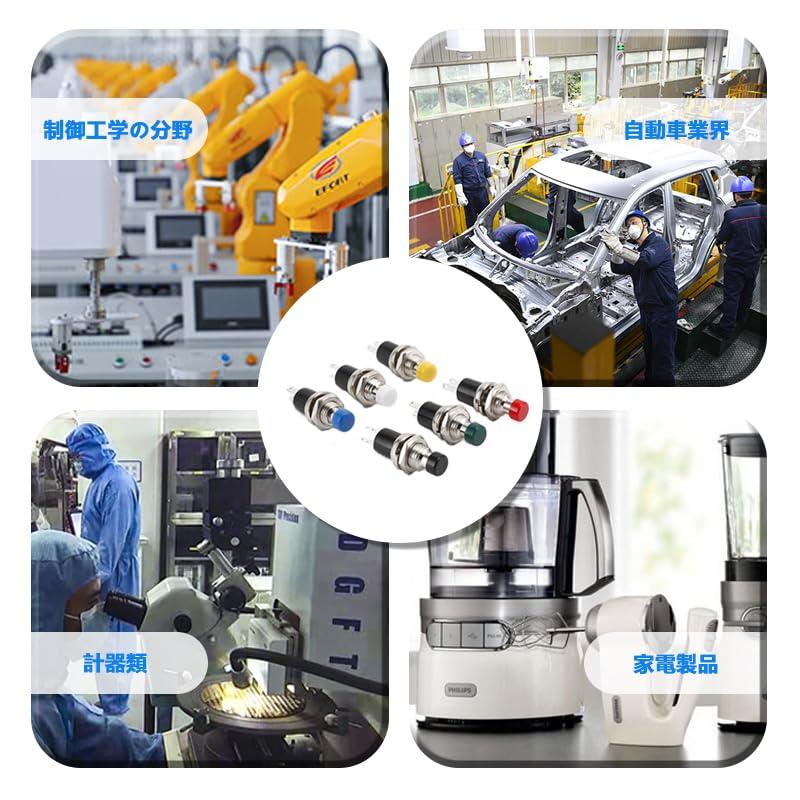 瞬間押しボタンスイッチ 6色24個セット 押しボタンスイッチ ミ二プッシュボタンスイッチ 耐寒 耐熱 敏感な反応 簡単操作 2ピン セルフリセッ |  | 02