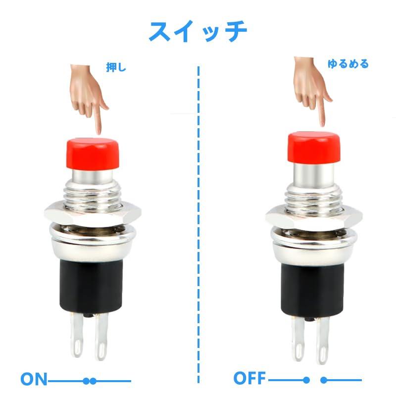 瞬間押しボタンスイッチ 6色24個セット 押しボタンスイッチ ミ二プッシュボタンスイッチ 耐寒 耐熱 敏感な反応 簡単操作 2ピン セルフリセッ |  | 04