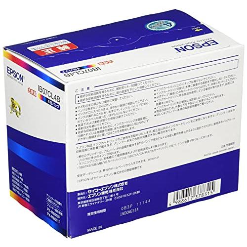 エプソン 純正 インクカートリッジ IB07CL4B 4色パック 大容量