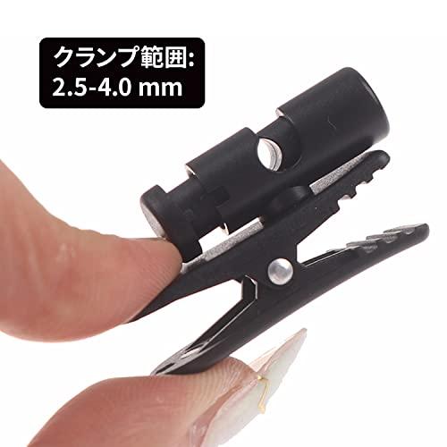 ZHEJIA イヤホンクリップ 携帯クリップ アクセサリー 5個入 2.5-4.0mm ケーブル整理 固定 360度回転可能 ヘッドホンマイクク |  | 01
