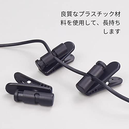 ZHEJIA イヤホンクリップ 携帯クリップ アクセサリー 5個入 2.5-4.0mm ケーブル整理 固定 360度回転可能 ヘッドホンマイクク |  | 06