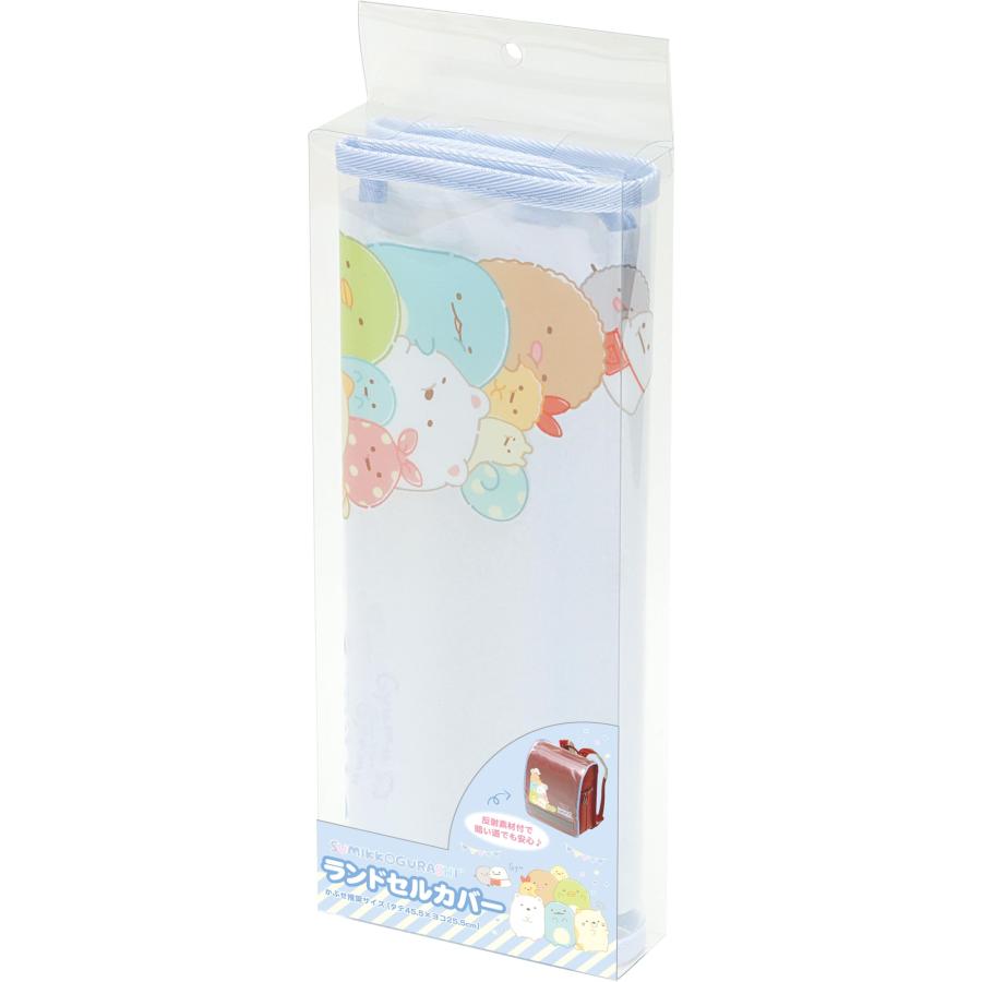 サンエックス すみっコぐらしランドセルカバー CA48702 |  | 01