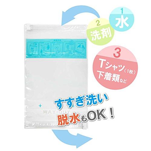 ラッキーシップ どこでも洗たくパック ナイロン粉末洗剤2個付き マルチカラー 44cm×27cm |  | 01