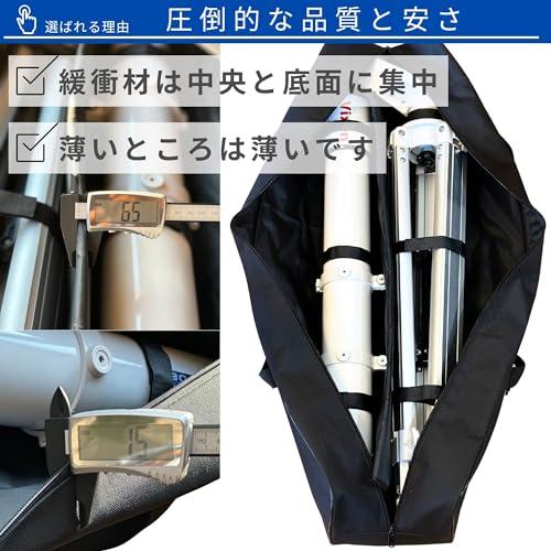 OPTICS AISA 天体望遠鏡ケース 三脚ケース ベースモデル 全長100cm 望遠鏡ケース カメラスタンドケース ライトスタンドケース |  | 02