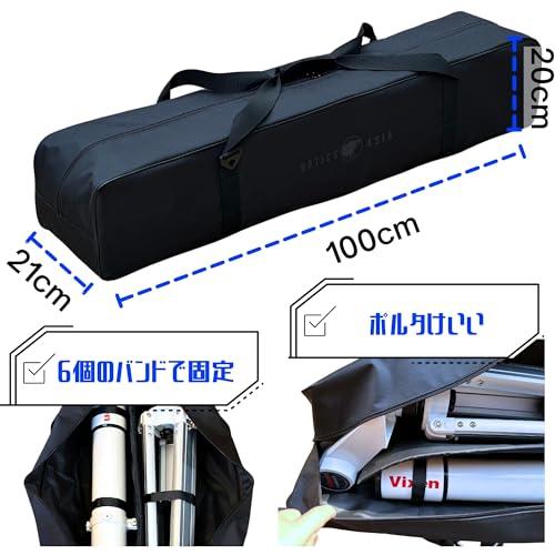 OPTICS AISA 天体望遠鏡ケース 三脚ケース ベースモデル 全長100cm 望遠鏡ケース カメラスタンドケース ライトスタンドケース |  | 04