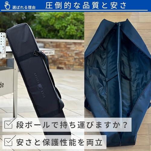 OPTICS AISA 天体望遠鏡ケース 三脚ケース ベースモデル 全長100cm 望遠鏡ケース カメラスタンドケース ライトスタンドケース |  | 06