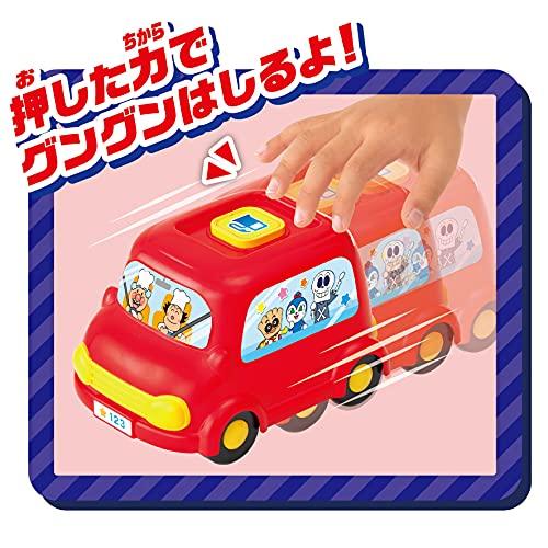 ジョイパレットJOYPALETTE アンパンマン すうじがピピピ ガソリンスタンドセット |  | 04