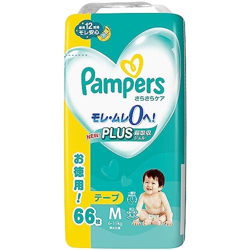 Pampers モレ・ムレ0へ！ PLUS テープM ６６枚×３＋【６５枚×１】 3051317ea310b53b2b2dbccda12761