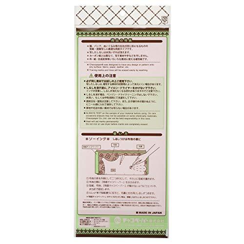 チャコペーパー チャコパー両面 大 赤 70x28 22 F4-7 |  | 01