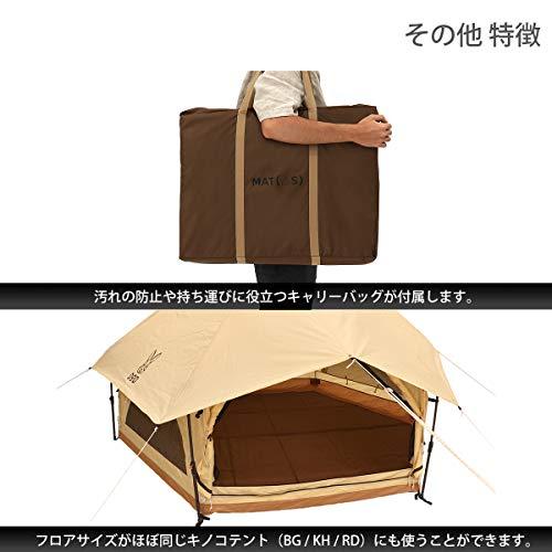 DODワンポールテントS用マット 【厚さ6mm】 MA3-769-BR ワンポールテントS用マット MA3-769-BR - DOD（ディーオーディー