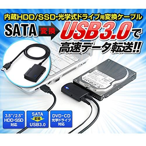 サンワサプライ SATA-USB3.0変換ケーブル HDD/SSD/光学式ドライブ ケーブル長0.8m USB-CVIDE3｜solvertex｜02