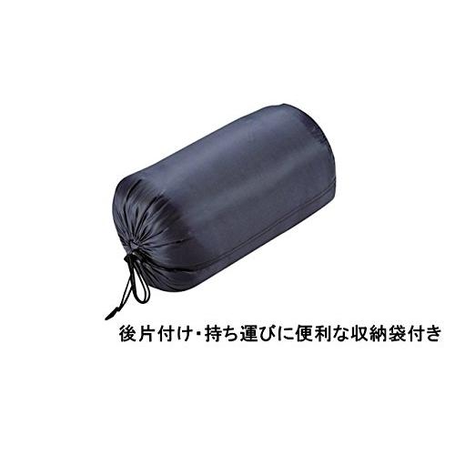 キャプテンスタッグ フォルノ封筒型シュラフ800ダークネイビー M-3473 |  | 10