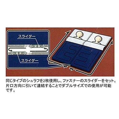 キャプテンスタッグ フォルノ封筒型シュラフ800ダークネイビー M-3473 |  | 02