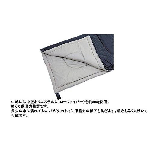 キャプテンスタッグ フォルノ封筒型シュラフ800ダークネイビー M-3473 |  | 08