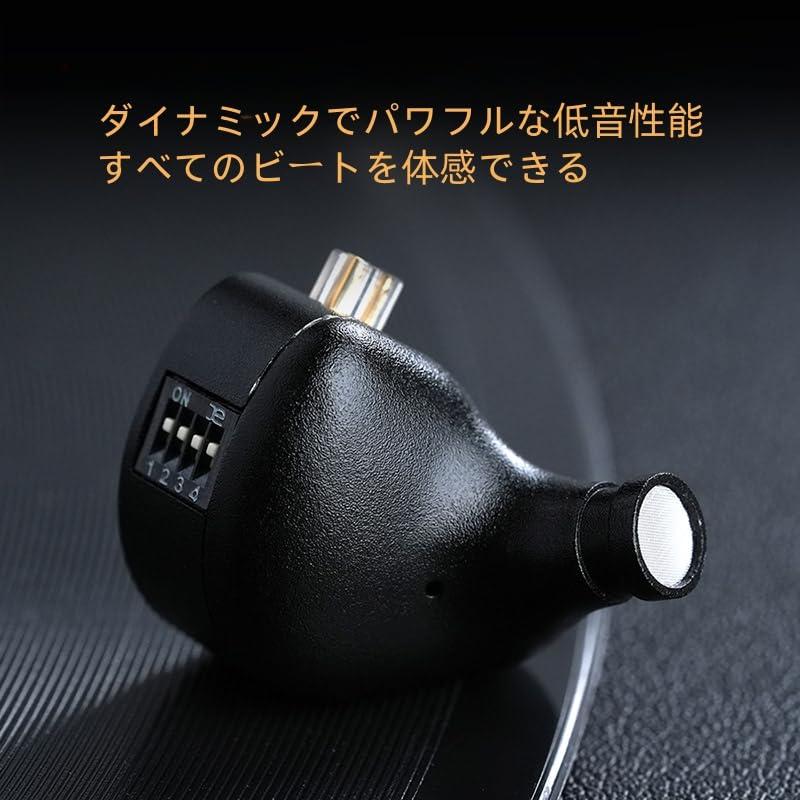 KZ ZS12 Pro X イヤホン ハイエンド5BA+1DDハイブリッドイヤホン 有線