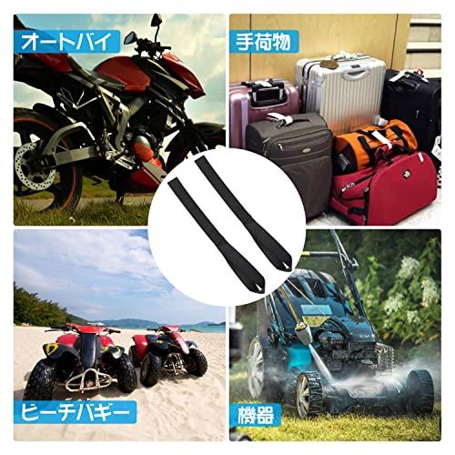 ZHEJIA タイダウンストラップ 8個セット 荷締めベルト 荷物ベルト タイダウンベルト ソフトループ 固定ベルト 多用途 梱包 自転車 バイ |  | 03