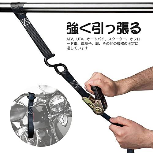 ZHEJIA タイダウンストラップ 8個セット 荷締めベルト 荷物ベルト タイダウンベルト ソフトループ 固定ベルト 多用途 梱包 自転車 バイ |  | 05