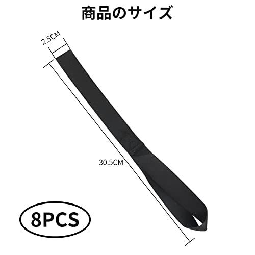 ZHEJIA タイダウンストラップ 8個セット 荷締めベルト 荷物ベルト タイダウンベルト ソフトループ 固定ベルト 多用途 梱包 自転車 バイ |  | 06
