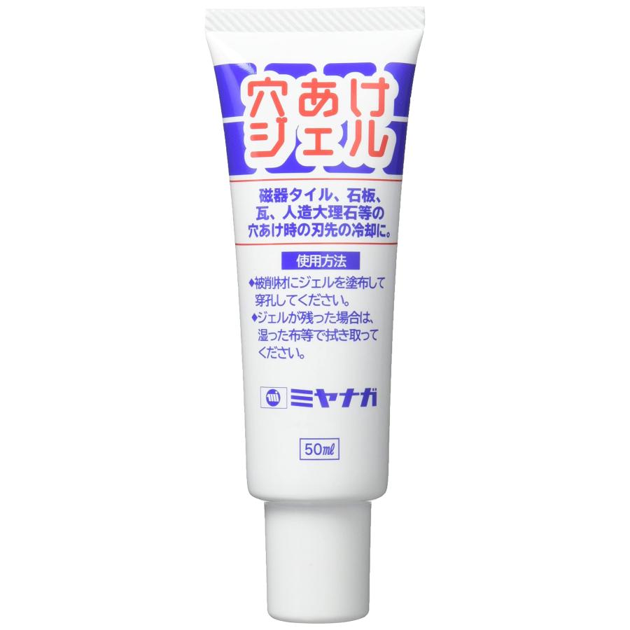 ミヤナガ 穴あけジェル GELZY GEL50 | 