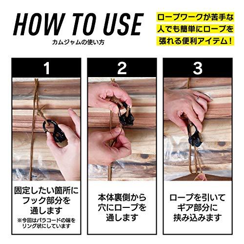 ナイトアイズNITEIZE カムジャム ロープタイトナー 自在金具 簡単 ロープ 長さ調整 ロープテンショナー テントアクセサリー |  | 01