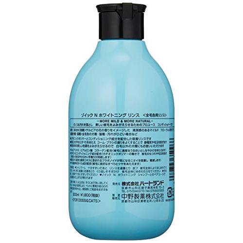 ゾイック ZOIC ゾイック N ホワイトニング リンス 300ml |  | 01