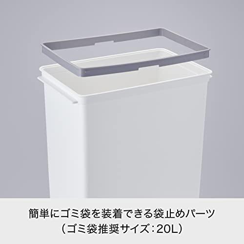 ライクイット like-it フタ付きゴミ箱 フロントオープン トラッシュビン 約17L スリム 積み重ねられる ダストボックス ホワイト 日本 |  | 02