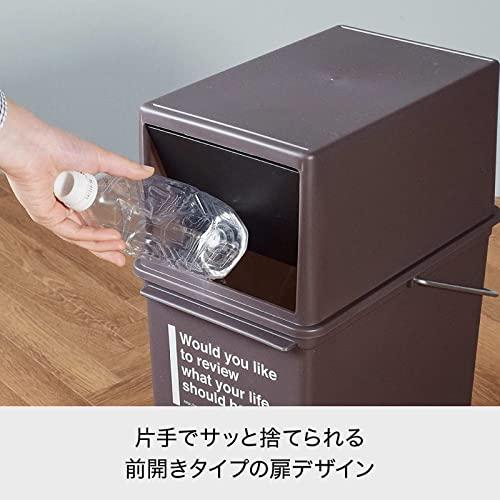ライクイット like-it フタ付きゴミ箱 フロントオープン トラッシュビン 約17L スリム 積み重ねられる ダストボックス ホワイト 日本 |  | 04