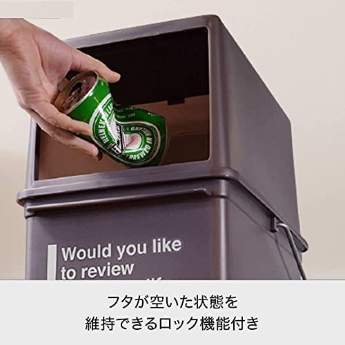 ライクイット like-it フタ付きゴミ箱 フロントオープン トラッシュビン 約17L スリム 積み重ねられる ダストボックス ホワイト 日本 |  | 05