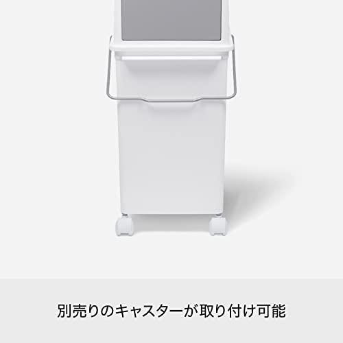 ライクイット like-it フタ付きゴミ箱 フロントオープン トラッシュビン 約17L スリム 積み重ねられる ダストボックス ホワイト 日本 |  | 06