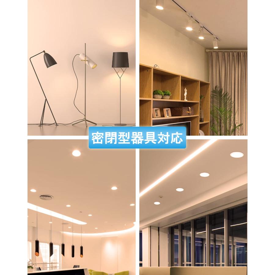 ORALUCE LED電球 E26口金 レフランプ形 電球色 60形相当 6.5W 680lm 3000K 120度下方向 レフ電球タイプ 調光 |  | 07