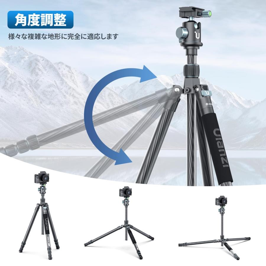 Ulanzi MT-61 三脚 カーボン三脚 174cmカメラ三脚 5段階伸縮 一