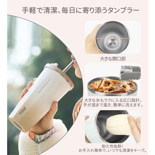 SNSで話題TYESO タンブラー ストロー付き 470ml ステンレス 蓋付き 真空断熱 保温 保冷 アウトドア 持ち運び便利 直飲み 漏れな |  | 04