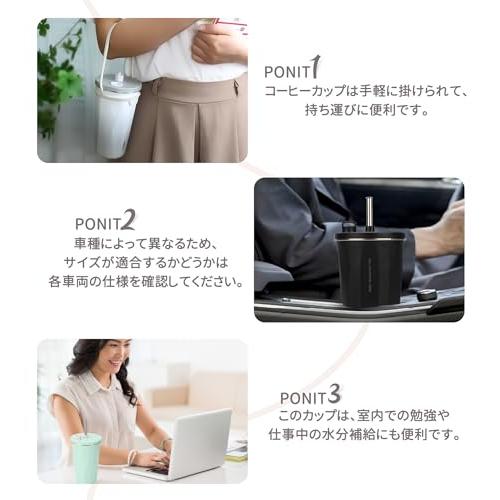 SNSで話題TYESO タンブラー ストロー付き 470ml ステンレス 蓋付き 真空断熱 保温 保冷 アウトドア 持ち運び便利 直飲み 漏れな |  | 05
