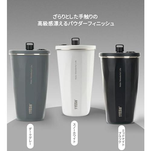 SNSで話題TYESO タンブラー ストロー付き 470ml ステンレス 蓋付き 真空断熱 保温 保冷 アウトドア 持ち運び便利 直飲み 漏れな |  | 06
