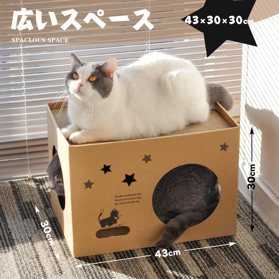 ULIGOTA猫 爪とぎ 段ボール キャットハウス 猫用 つめとぎ