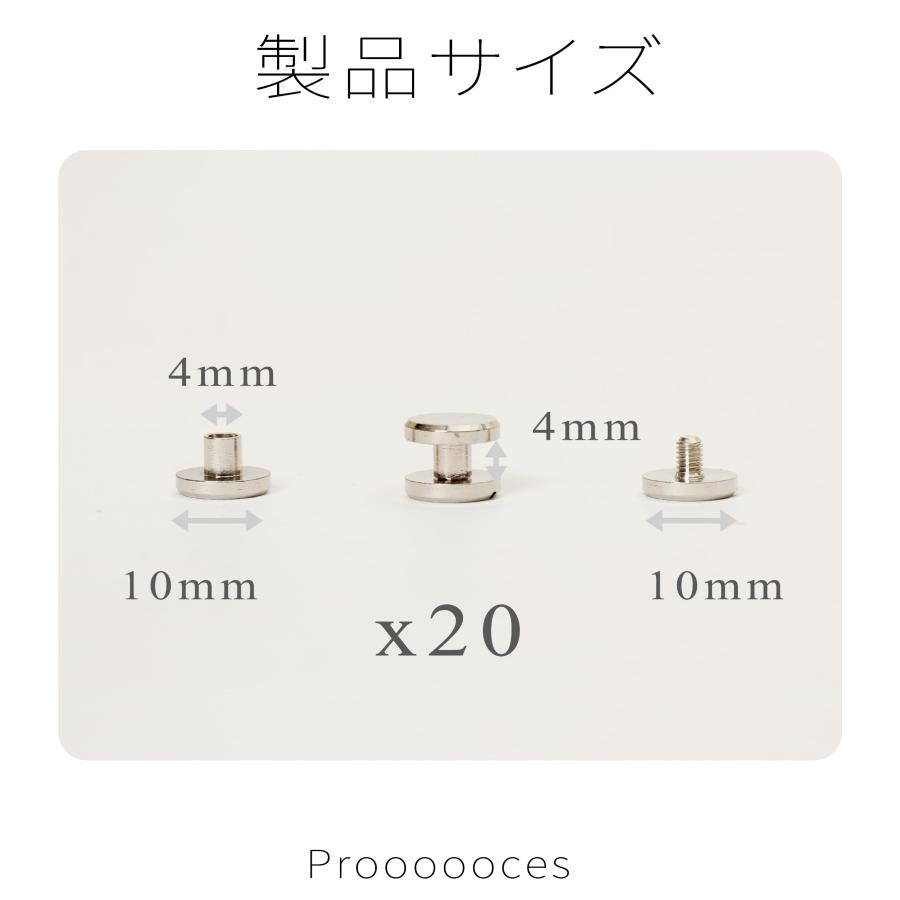 4mm　925 クロスボール シカゴスクリュー ネジ カスタム レザークラフト acab1be952d5666dea77f9274d75ef