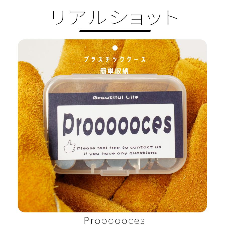 シカゴスクリュー 20個入り 10×4×4mm 真鍮組ネジ コンチョ バッグ ベルト 底びょう リベット スタッズ パーツ 鋲 リベット スタッ |  | 03