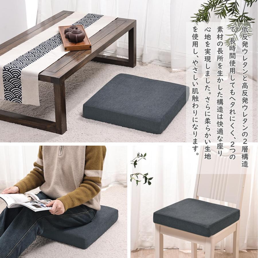 クッション・座布団 OOOKOOO 673cushion-4.jpg