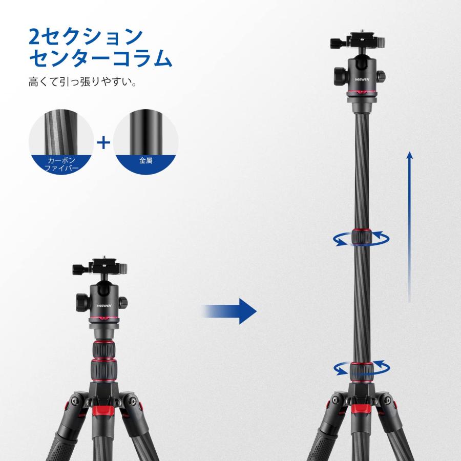 NEEWER 新版 カメラ三脚 一脚 カーボンファイバー製 伸縮式2 NEEWER 新版 カメラ三脚 一脚 カーボンファイバー製 伸縮式2