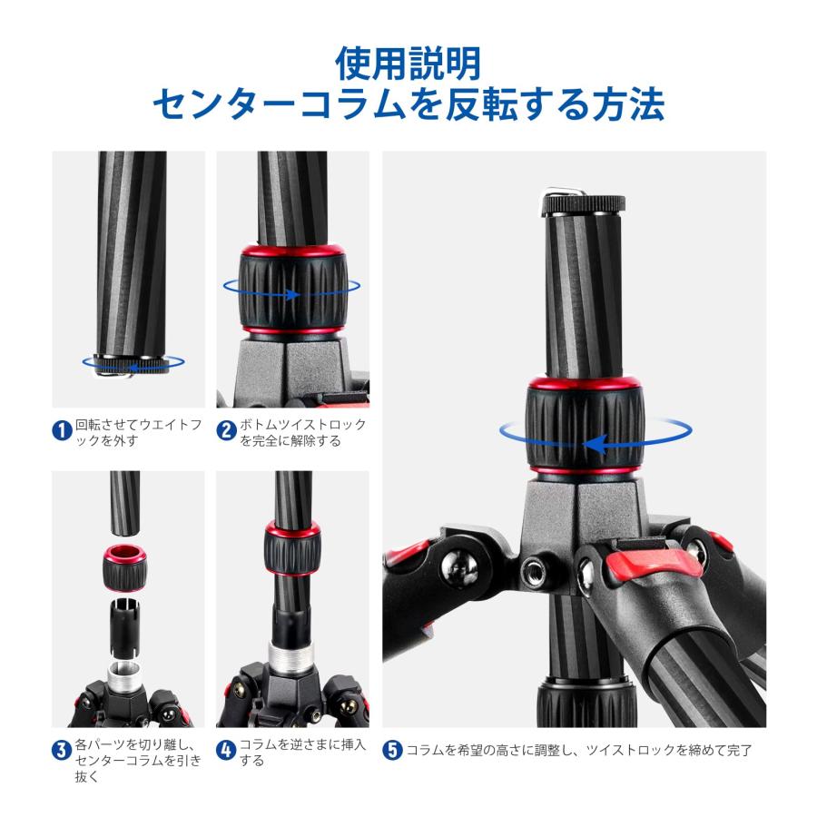 NEEWER 新版 カメラ三脚 一脚 カーボンファイバー製 伸縮式2 NEEWER 新版 カメラ三脚 一脚 カーボンファイバー製 伸縮式2