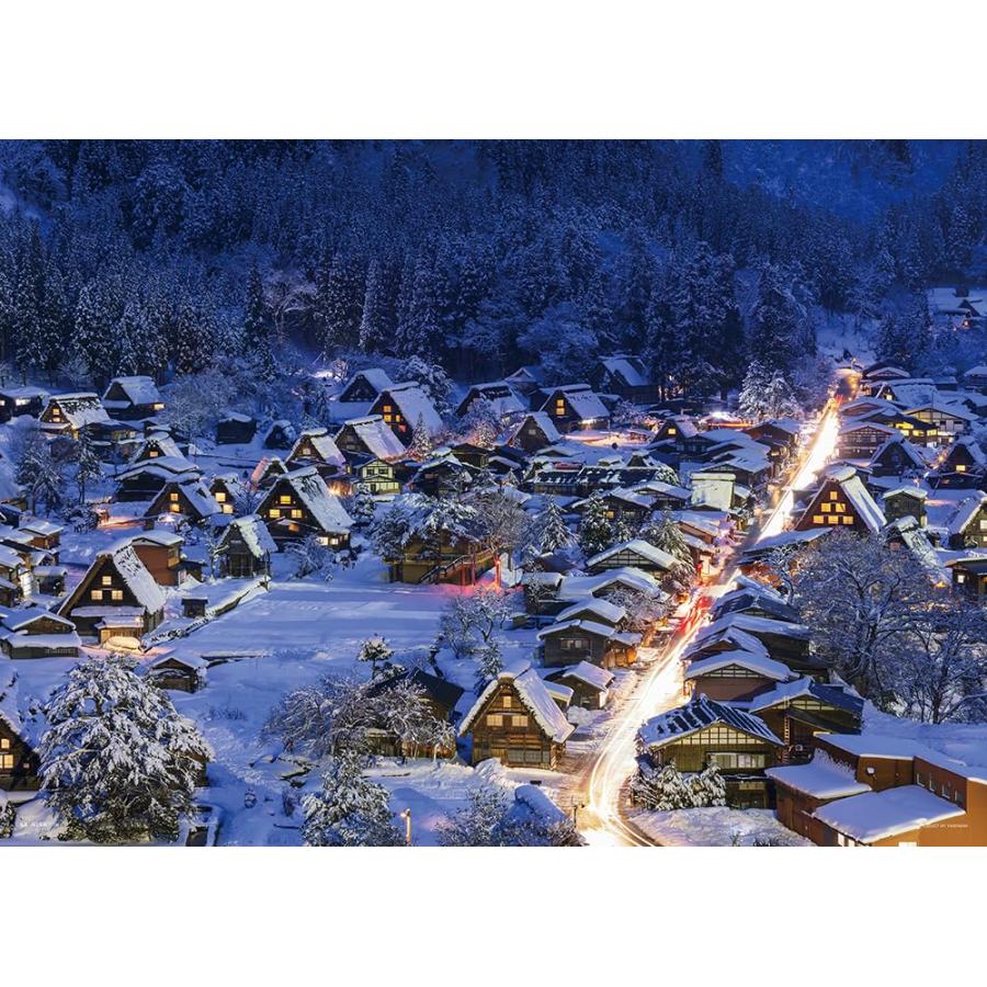 500ピース ジグソーパズル 灯りともる白川郷（岐阜） 38x53cm
