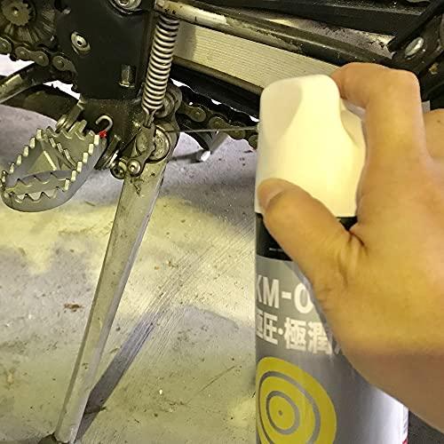 AZエーゼット CKM-002 超極圧・極潤滑 オイルスプレー 420ml AZ530 超極圧潤滑剤/極圧潤滑剤 |  | 02