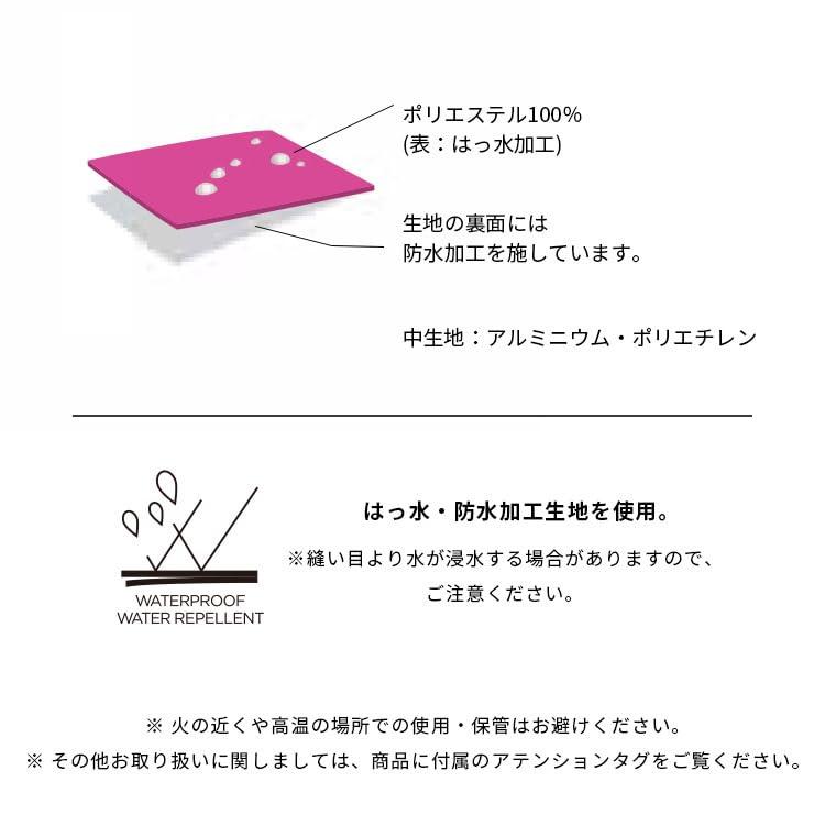 KiU2024キウ 保冷バッグ 防水 600D ソフト クーラー バッグ 5L レオパード 耐久性 コンパクト K242-175 |  | 05