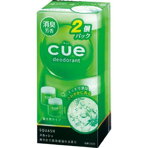 カーオールCARALL 消臭・芳香剤 キュー 置き型2個パック スカッシュ 100g×2個 3259 |  | 01