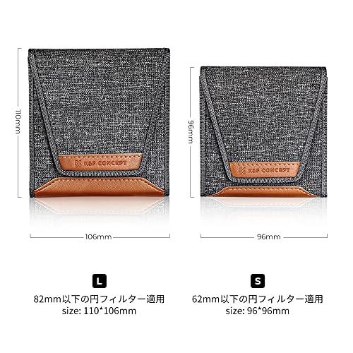 K&F Concept フィルターケース 3枚用 フィルター径82mm対応 円形 カメラ 一眼レフ フィルターレンズケース ポーチ 防水 防塵 |  | 03