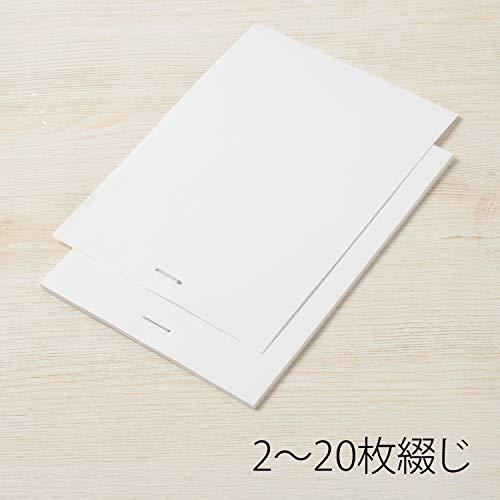 プラス ホッチキス針 Tree's ホッチキス針 20個 |  | 02