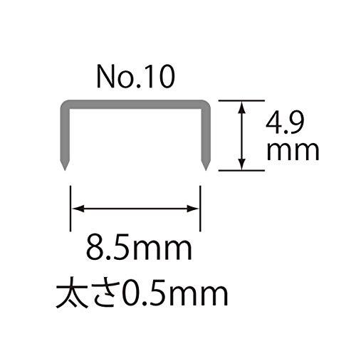 プラス ホッチキス針 Tree's ホッチキス針 20個 |  | 03