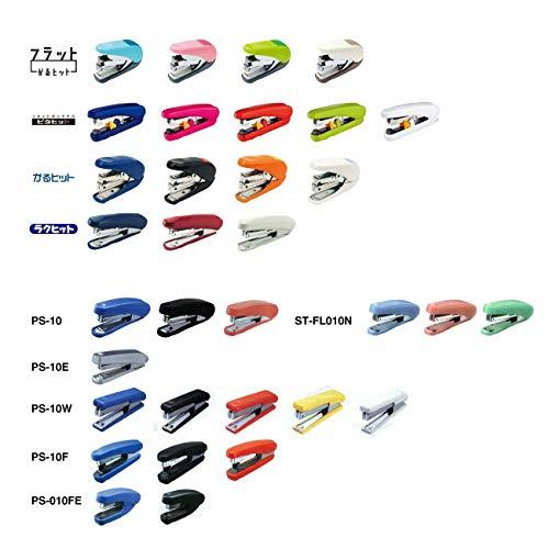 プラス ホッチキス針 Tree's ホッチキス針 20個 |  | 05