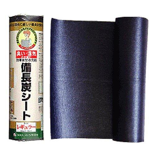 備長炭シート 30×450cm│消臭剤・乾燥剤・芳香剤 除湿剤・乾燥剤 | 